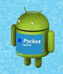Легальный PocketOption в Украине 3 Легальный PocketOption в Украине 3