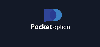 Pocket Option App আপনার ট্রেডিং সহজতর করার জন্য এক নতুন উপায় Pocket Option App আপনার ট্রেডিং সহজতর করার জন্য এক নতুন উপায়